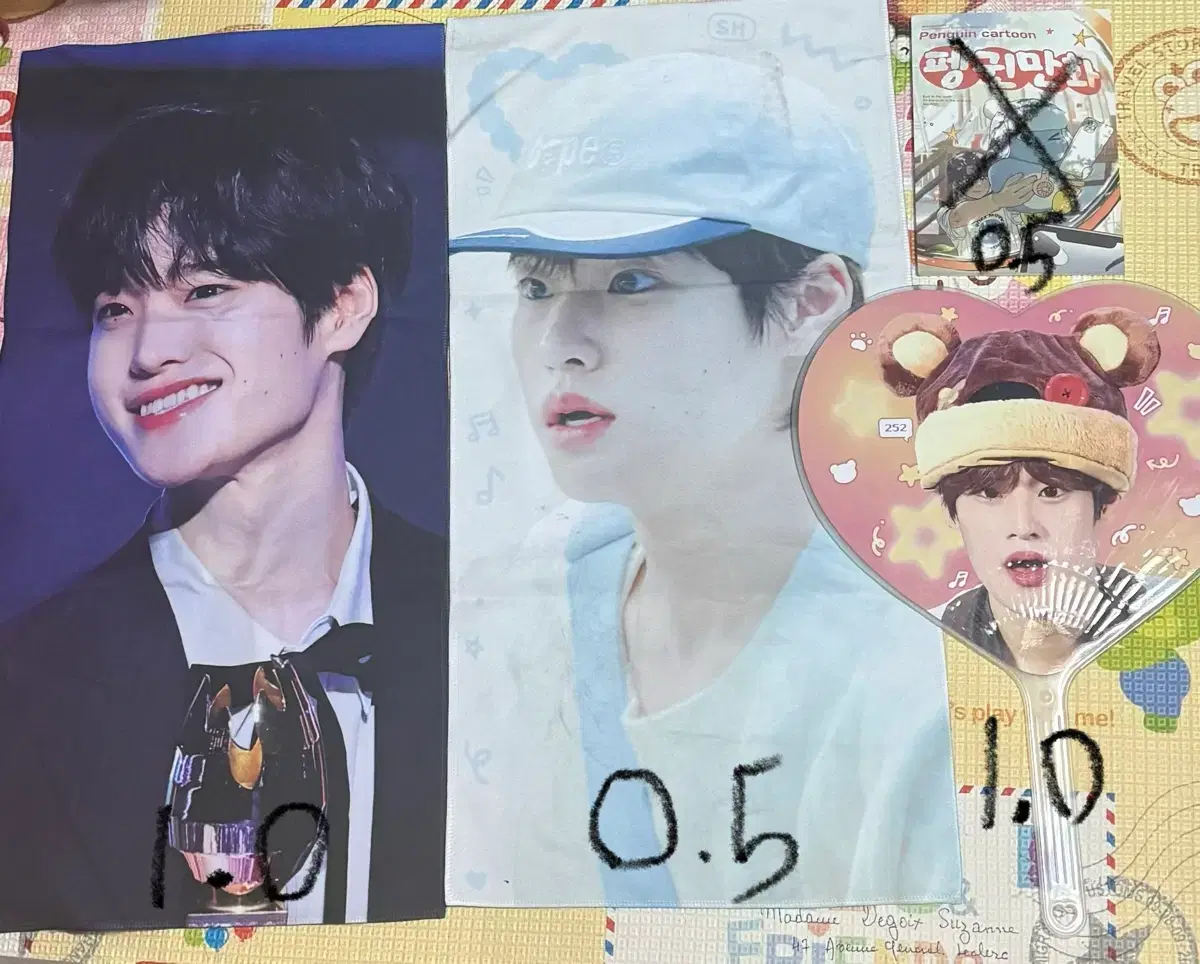 thumbnail-2